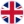 イギリス