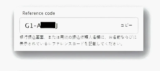 日本語対応最新オンラインカジノ銀行