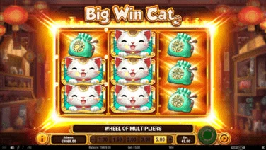 Big Win Catの特徴とボーナス